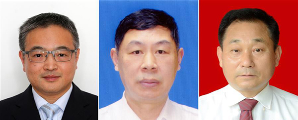 圖為黃群、宋月才、姜開斌三位同志的肖像（由左至右）。